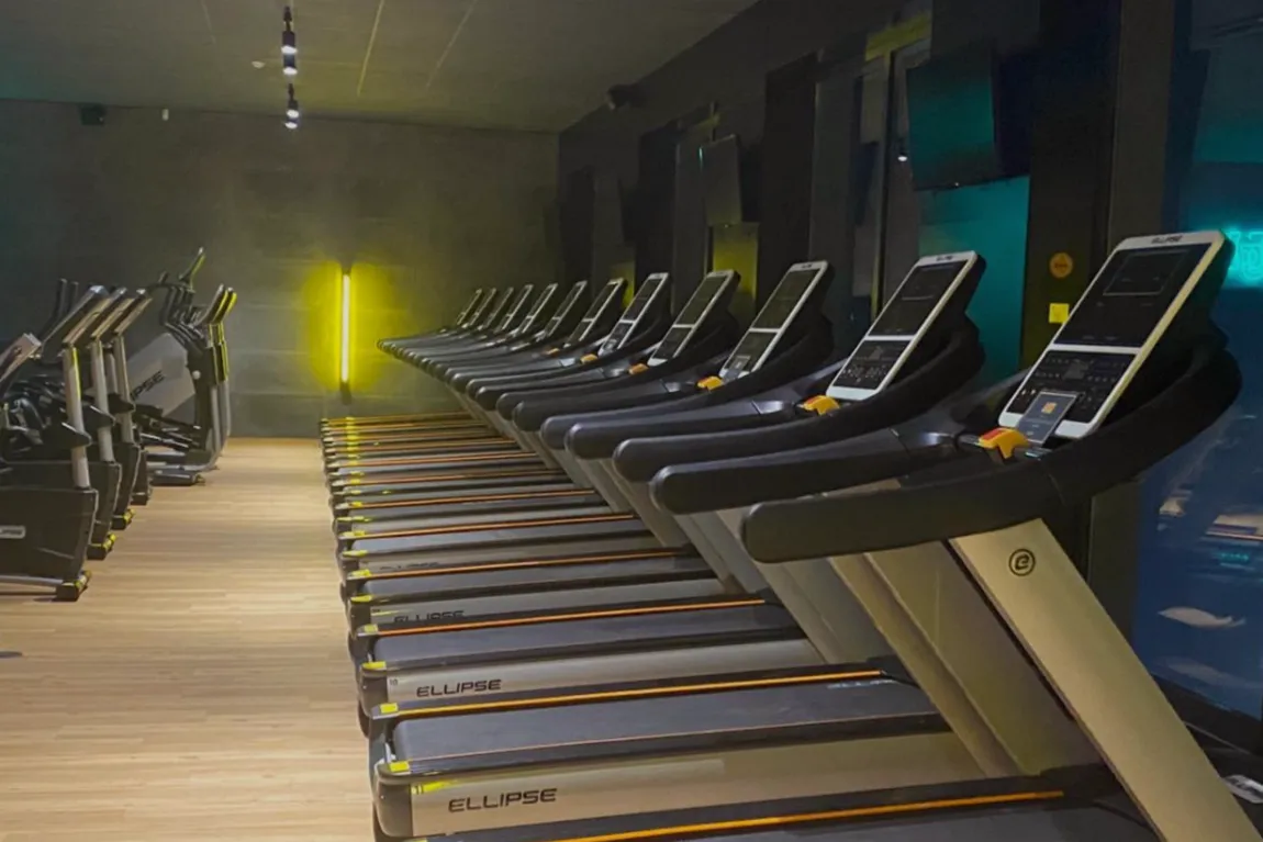 Ginásio, Fitness UP São João da Madeira, em São João Da Madeira, Portugal