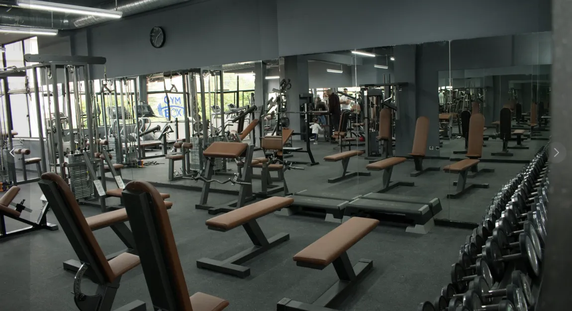 Ginásio, Gym Box, em Braga, Portugal