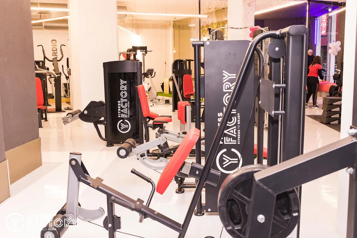 Fitness Factory Santa Iria de Azoia gym in Loures, Portugal