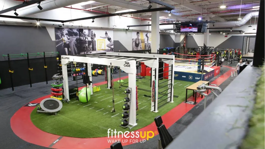 Ginásio, Fitness UP Auchan Maia, em Maia, Portugal