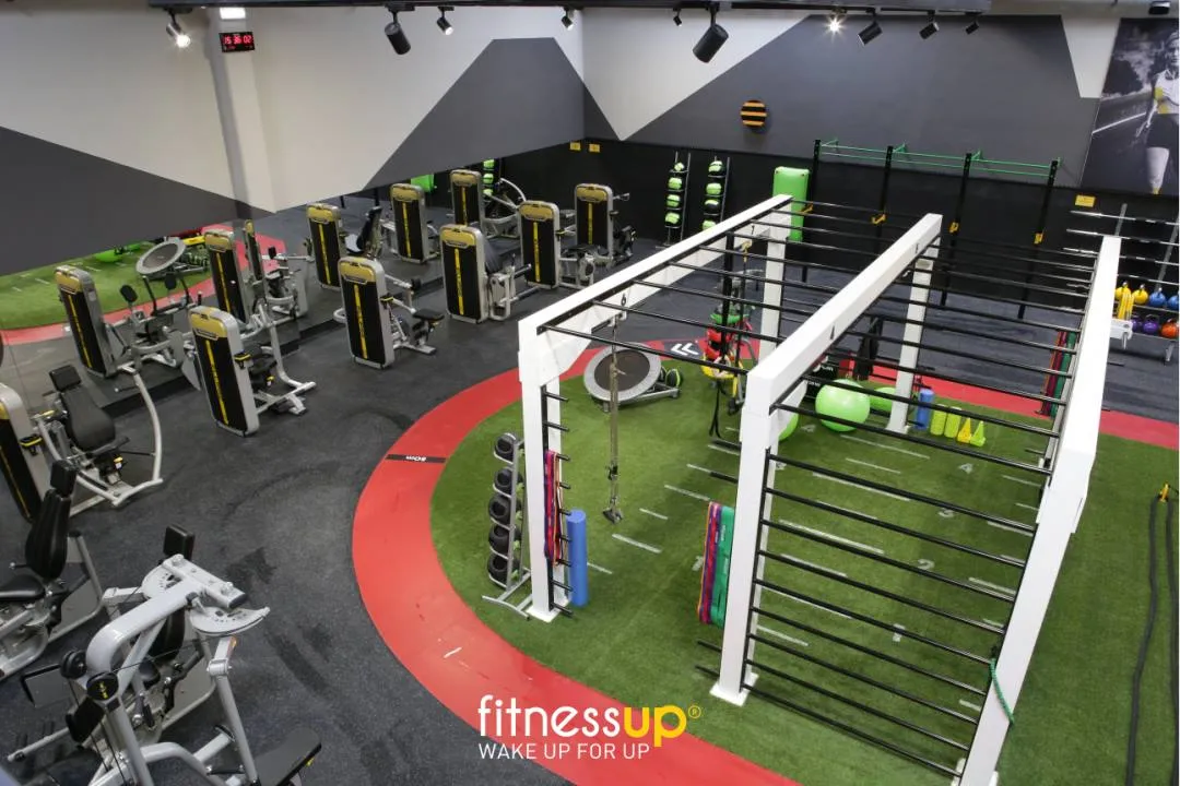 Ginásio, Fitness UP Auchan Maia, em Maia, Portugal
