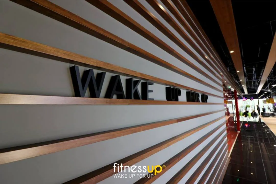 Ginásio, Fitness UP Paços de Ferreira, em Paços De Ferreira, Portugal