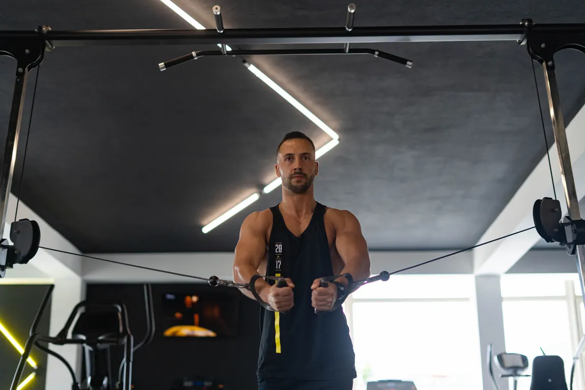 Ginásio, Gymstar, em Braga, Portugal